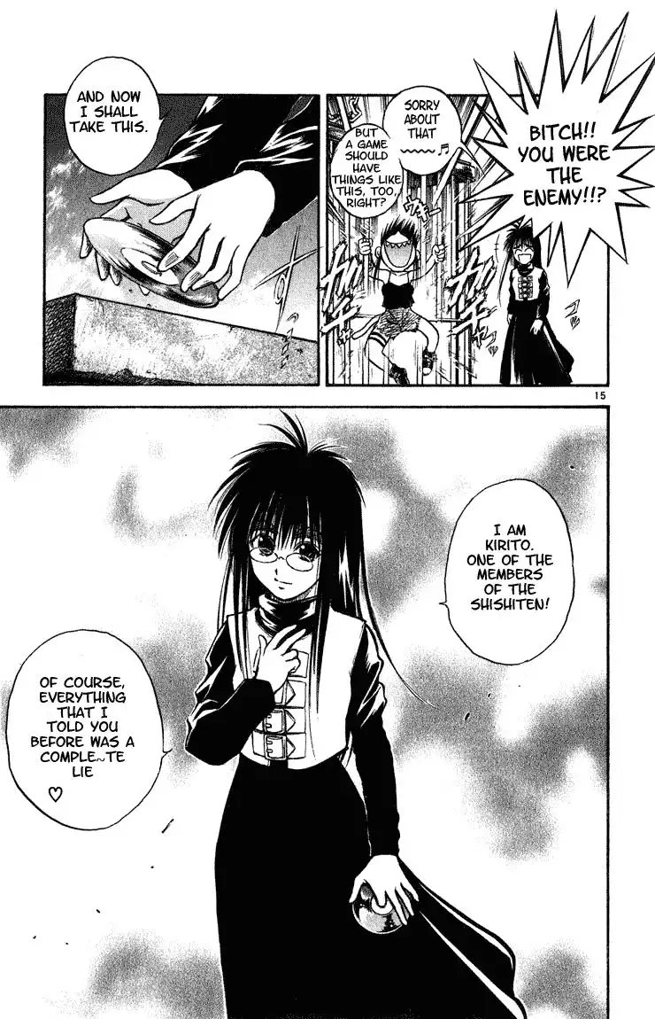 Flame of Recca Chapter 251 14